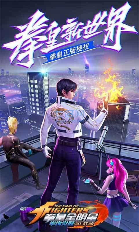 截图1