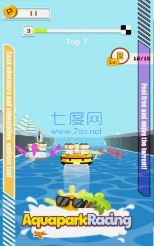 截圖2