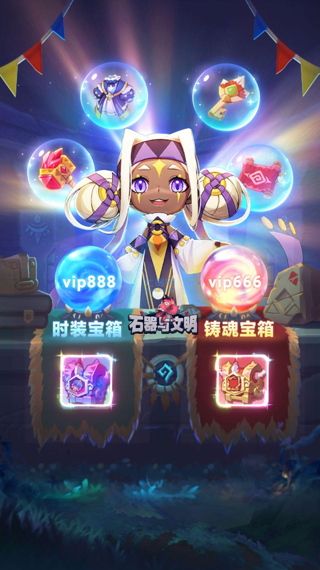 截圖1