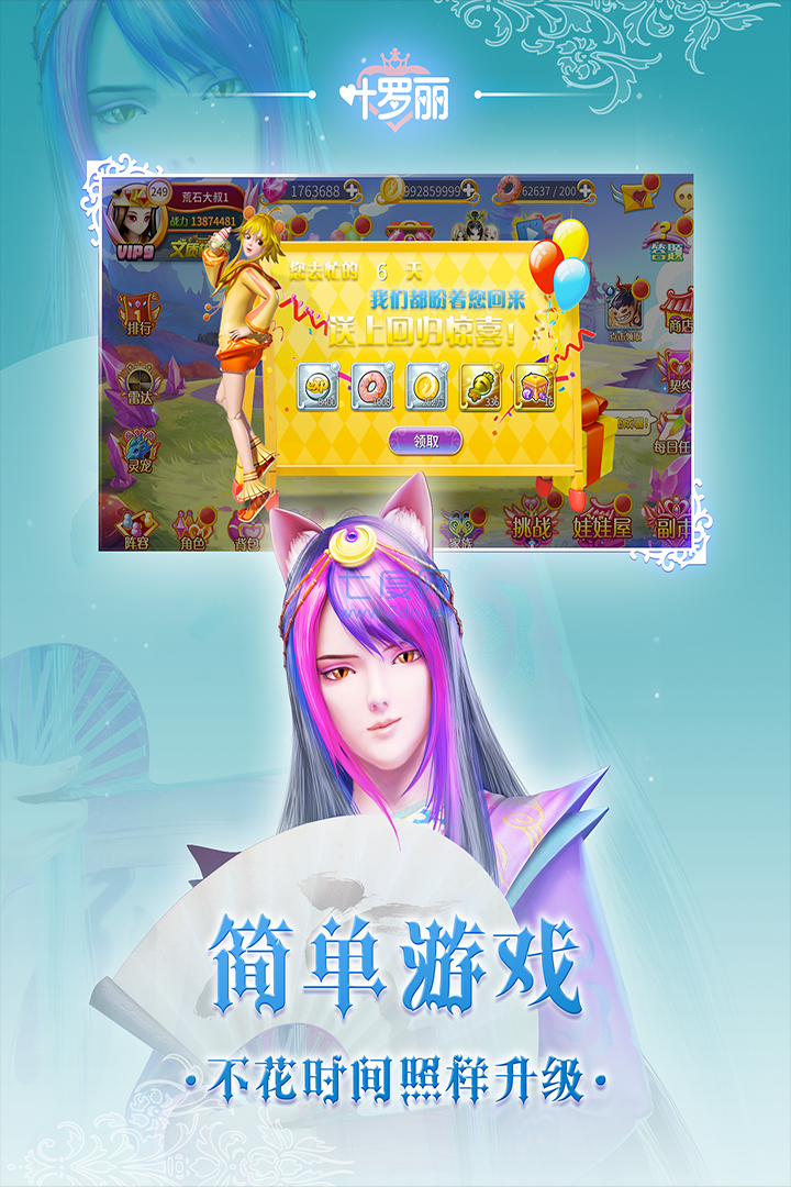 截圖1