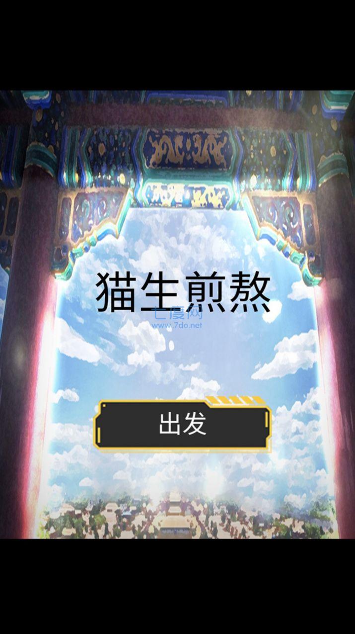 截圖1