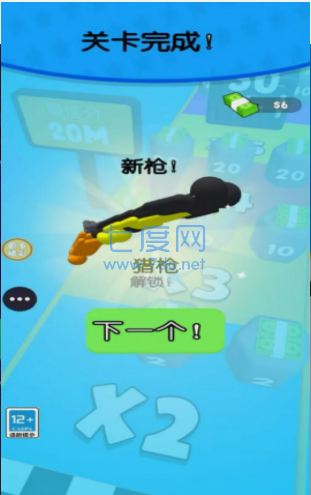 截图1
