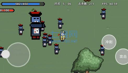 截圖2