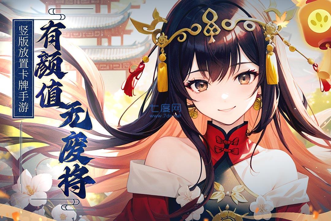 截圖1
