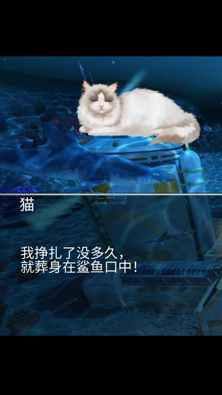 截圖3