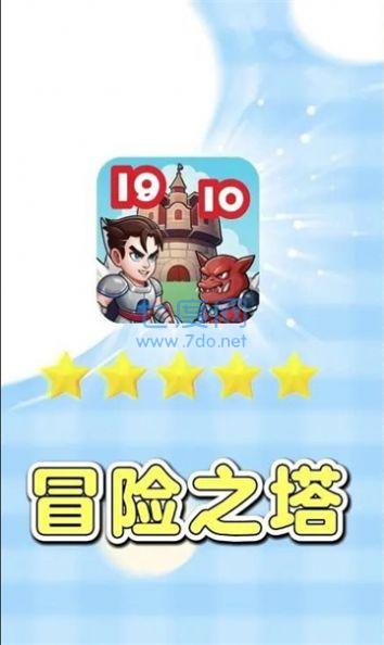 截圖1