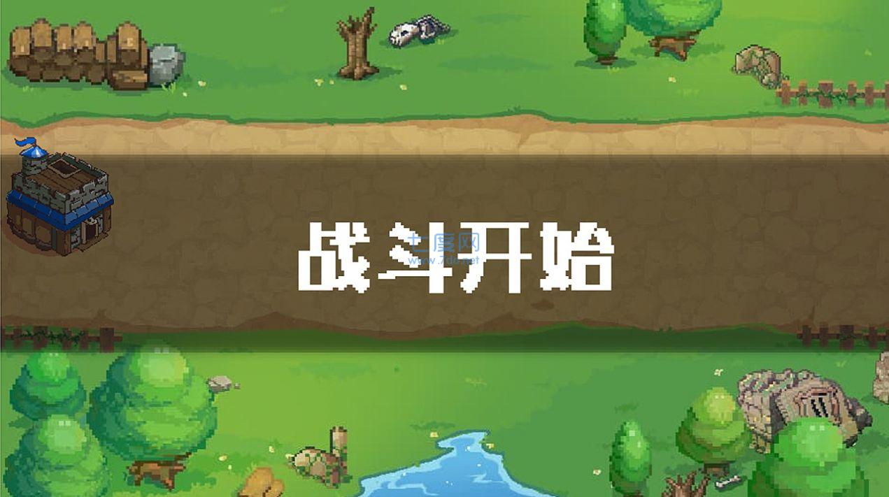 截圖1