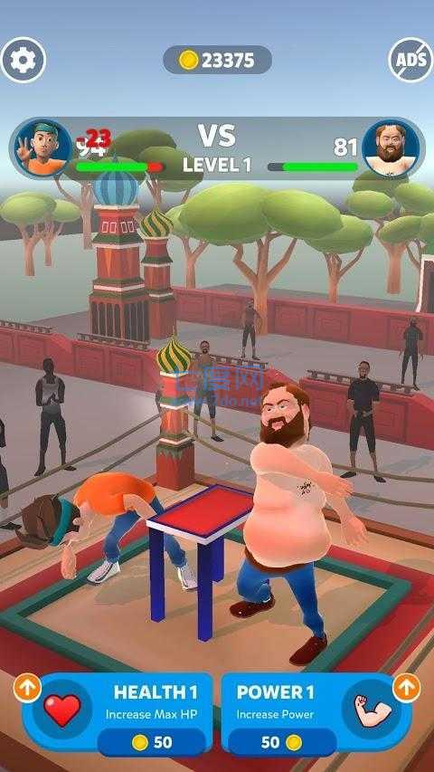 截圖1