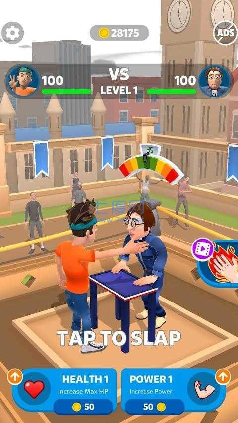 截圖3