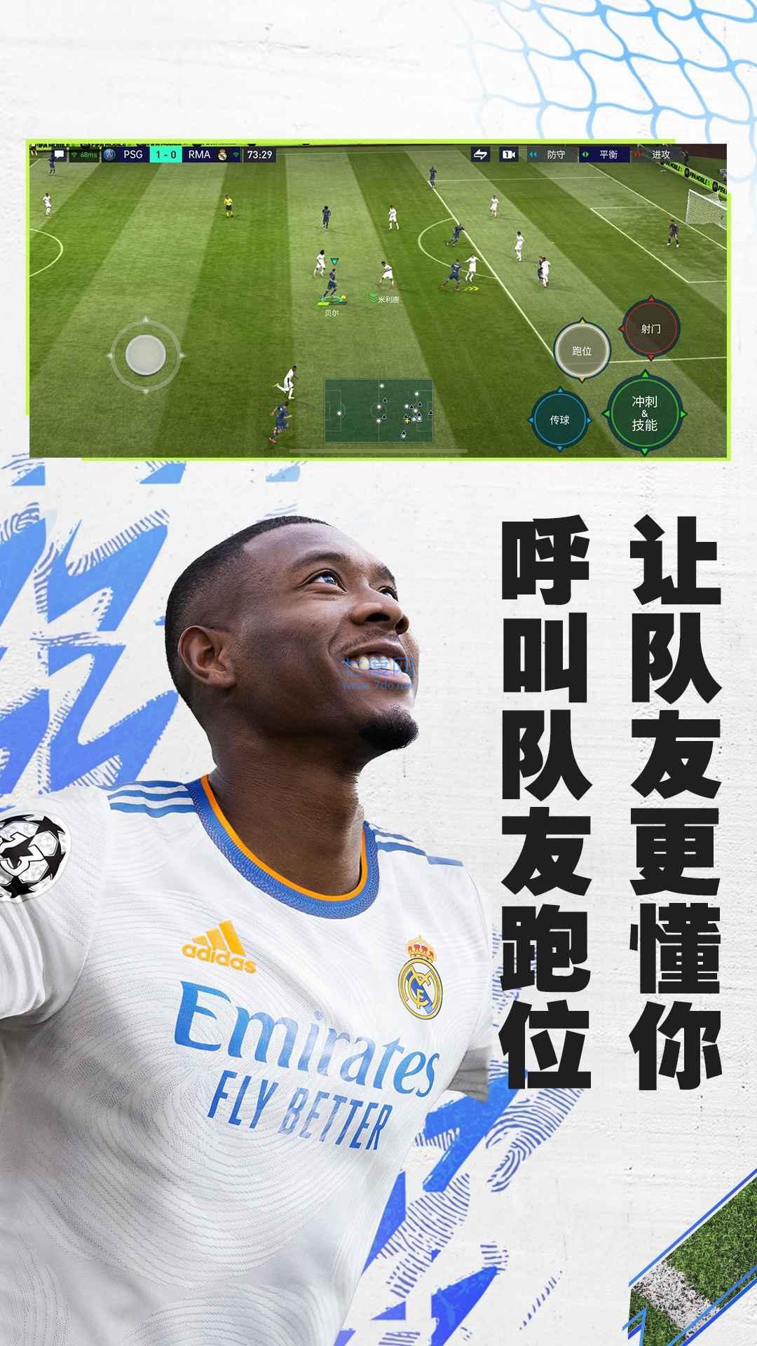 截圖1