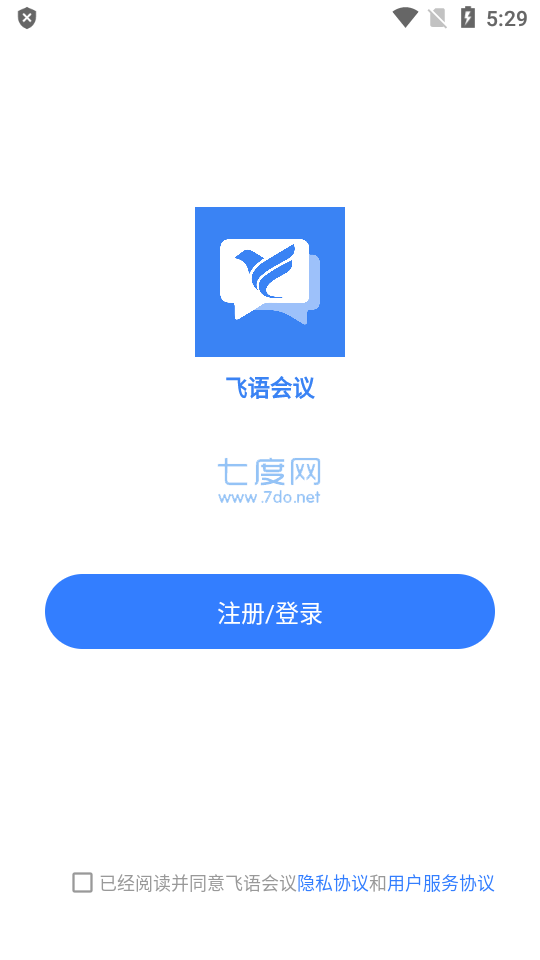 截圖1