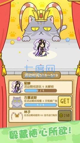 截圖2
