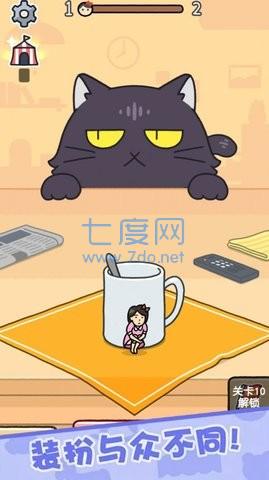 截圖3