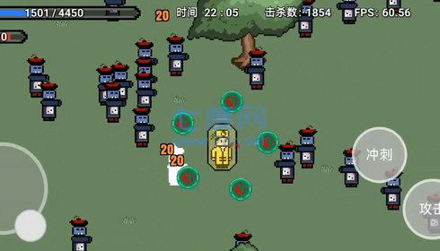 截圖1