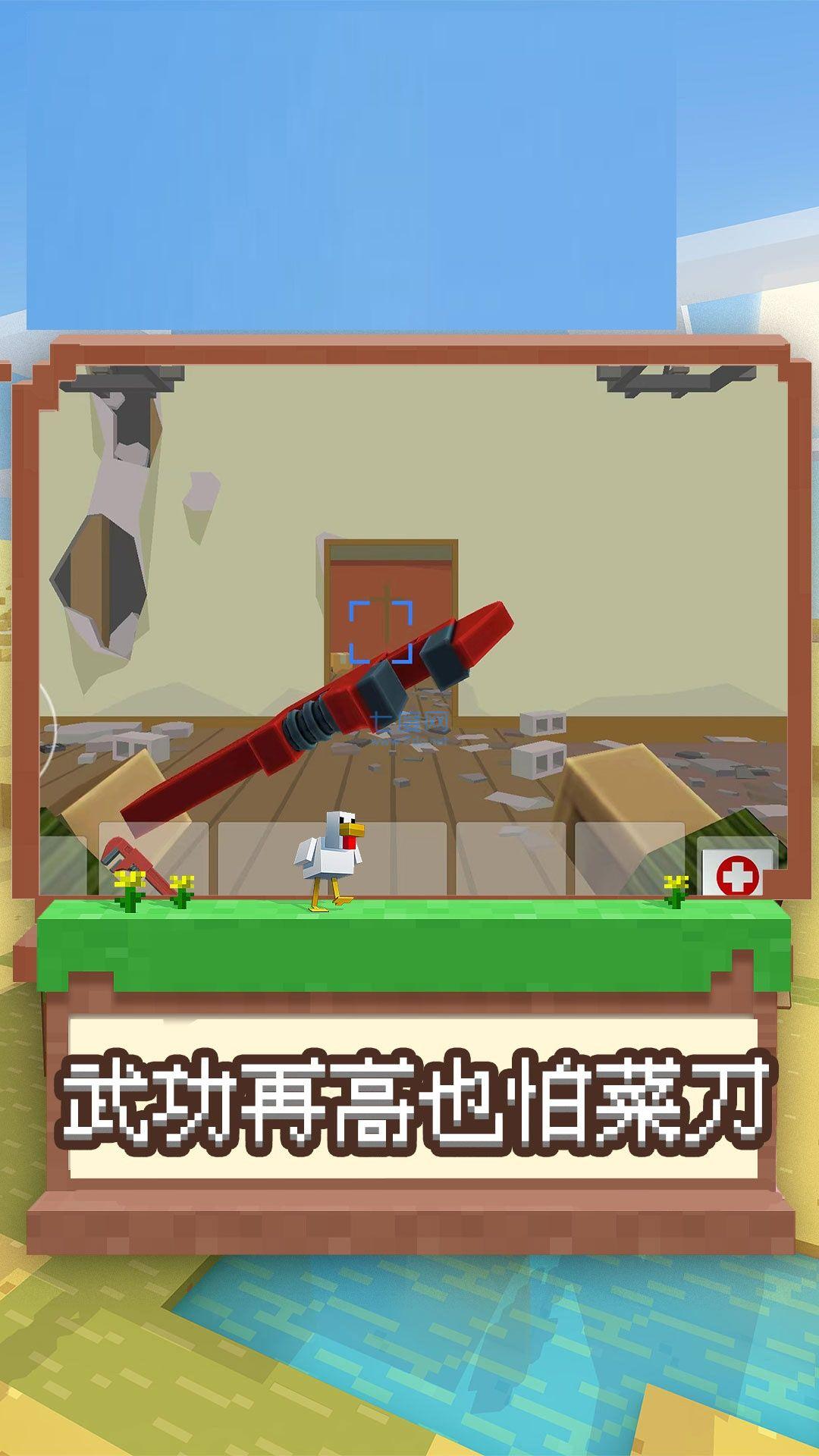截圖2