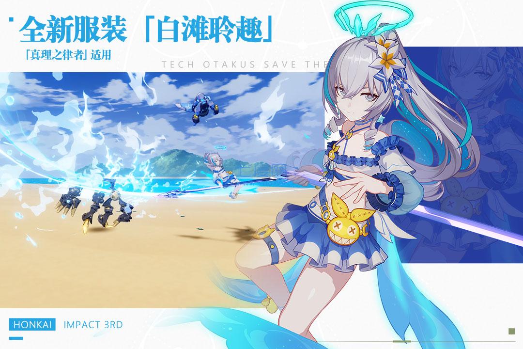 截圖1