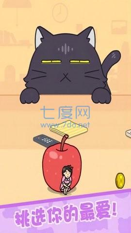 截圖1