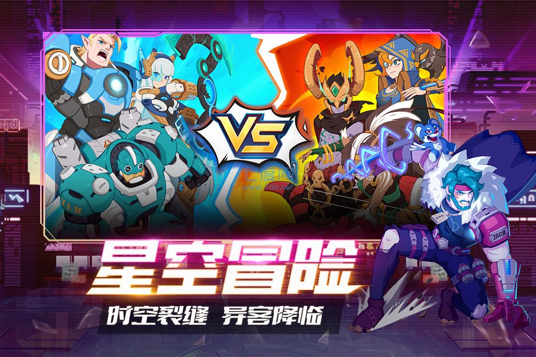 截圖2