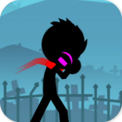 火柴人功夫大戰(zhàn)