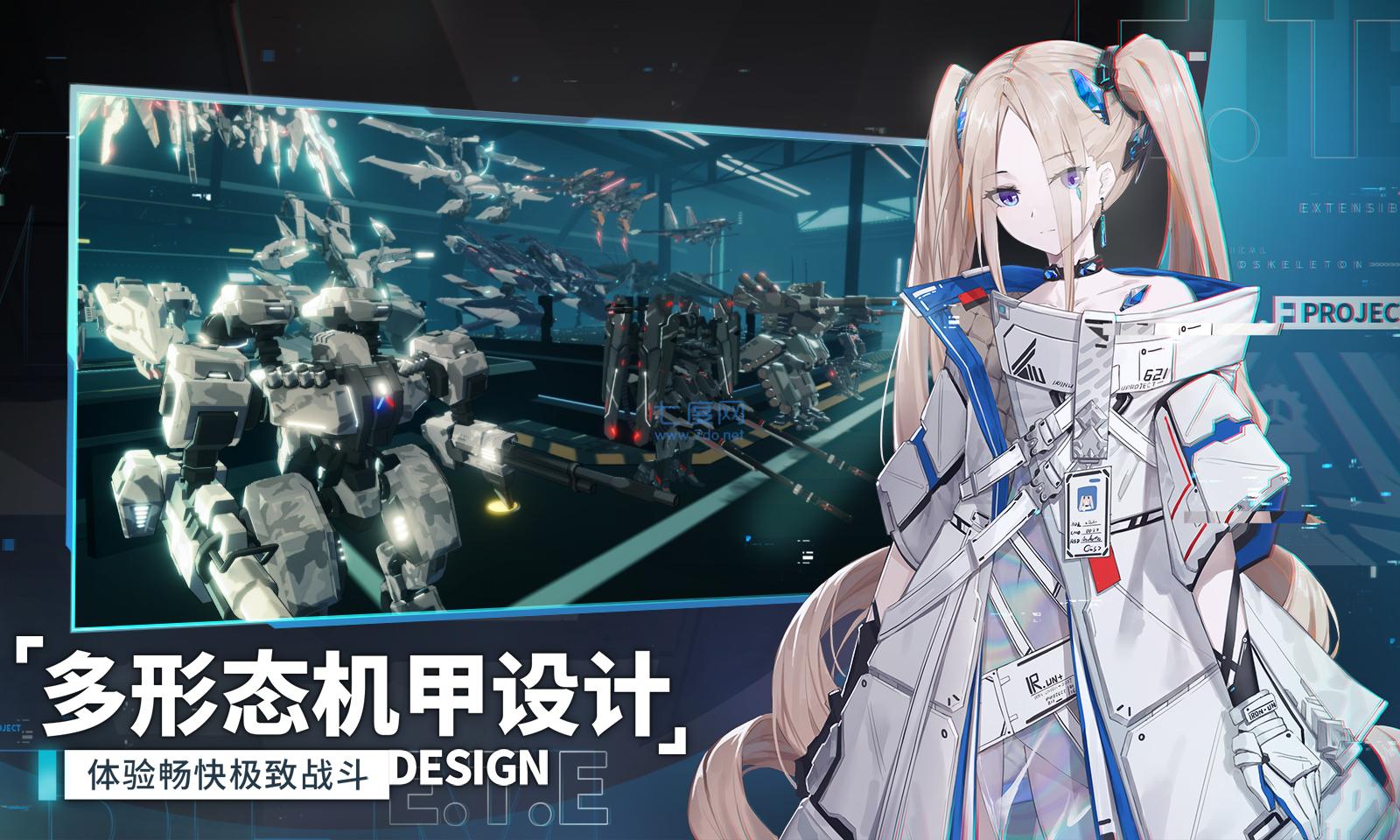截圖3
