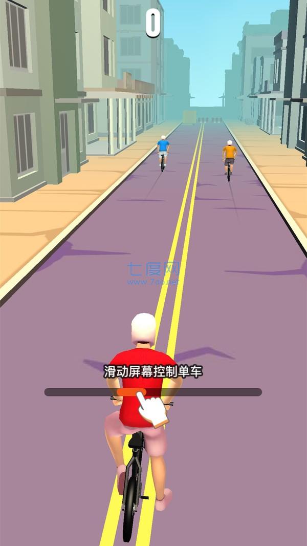 截圖3