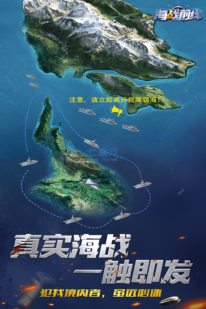 截圖3