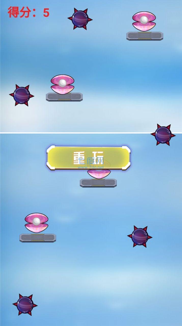 截图1