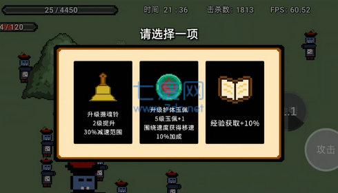 截圖3