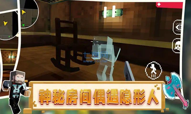 截圖3