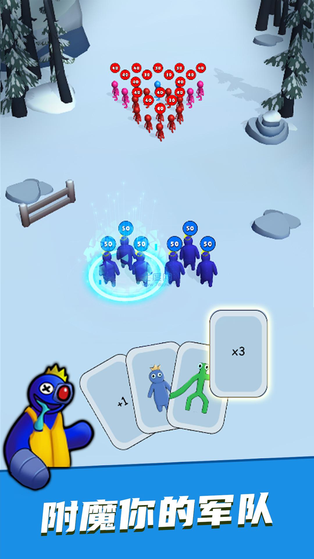 截圖1