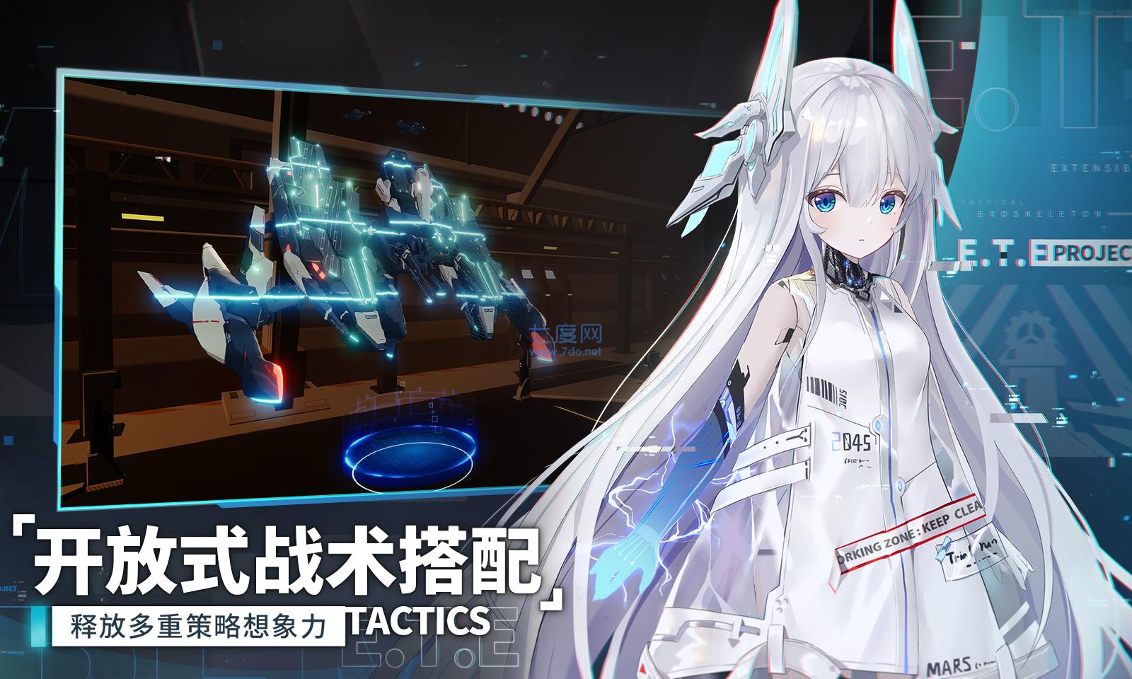 截圖2