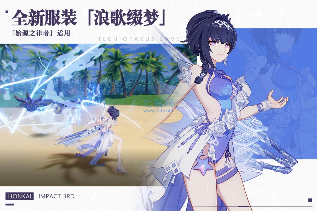 截圖2