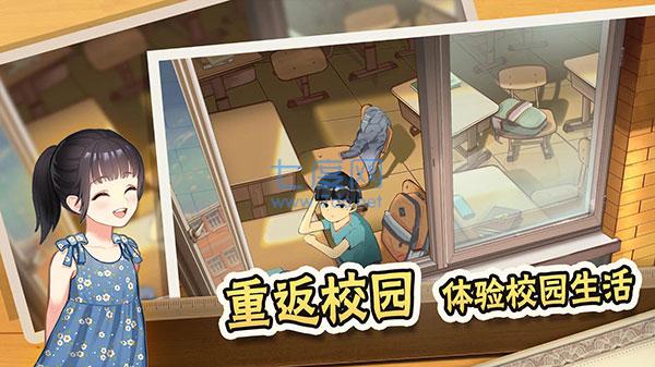 截圖3