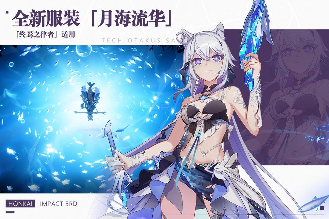 截圖3