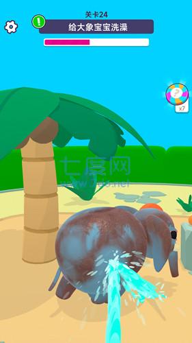截图2