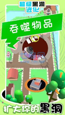 截圖2