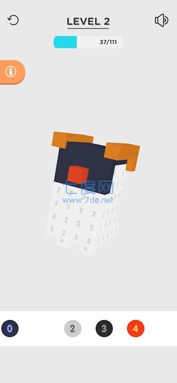 截图3