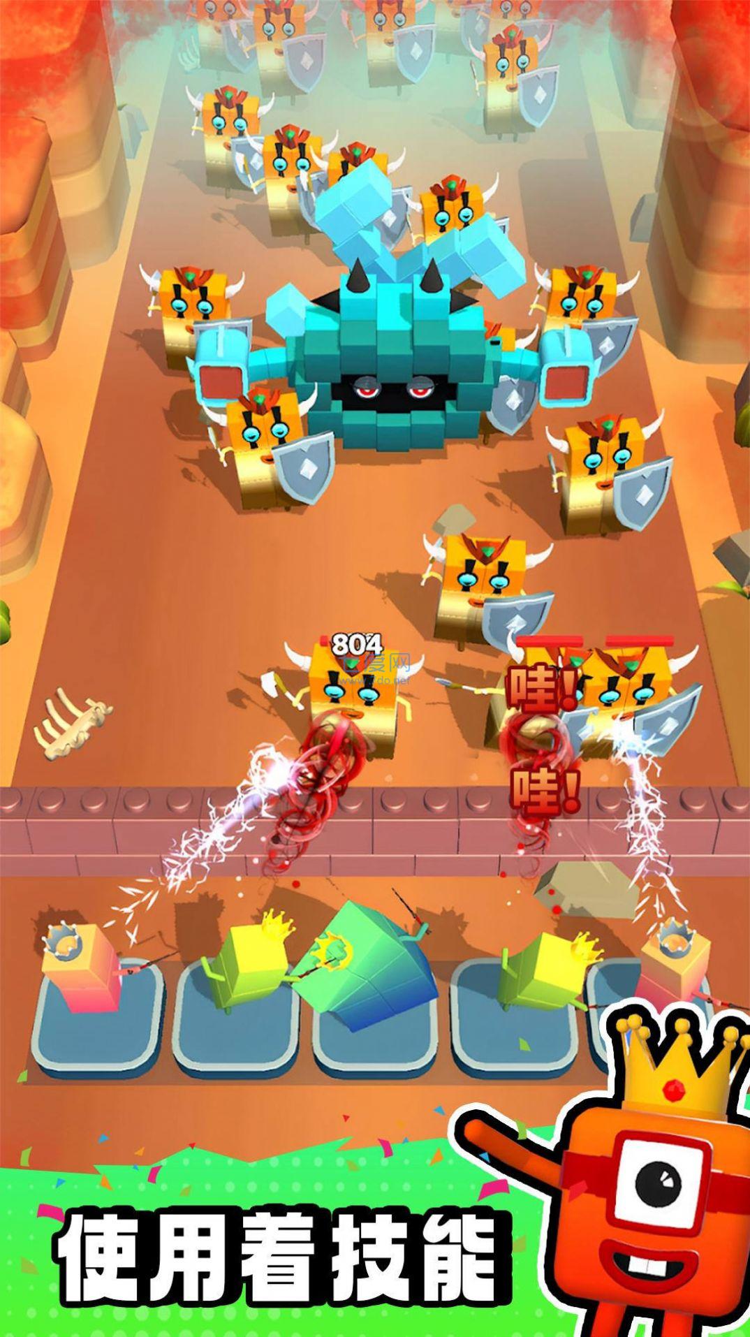 截圖1