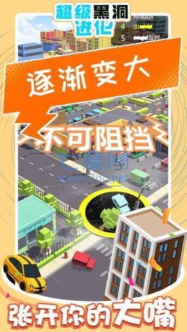 截圖1