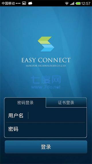 截圖2