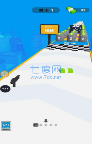 截图2