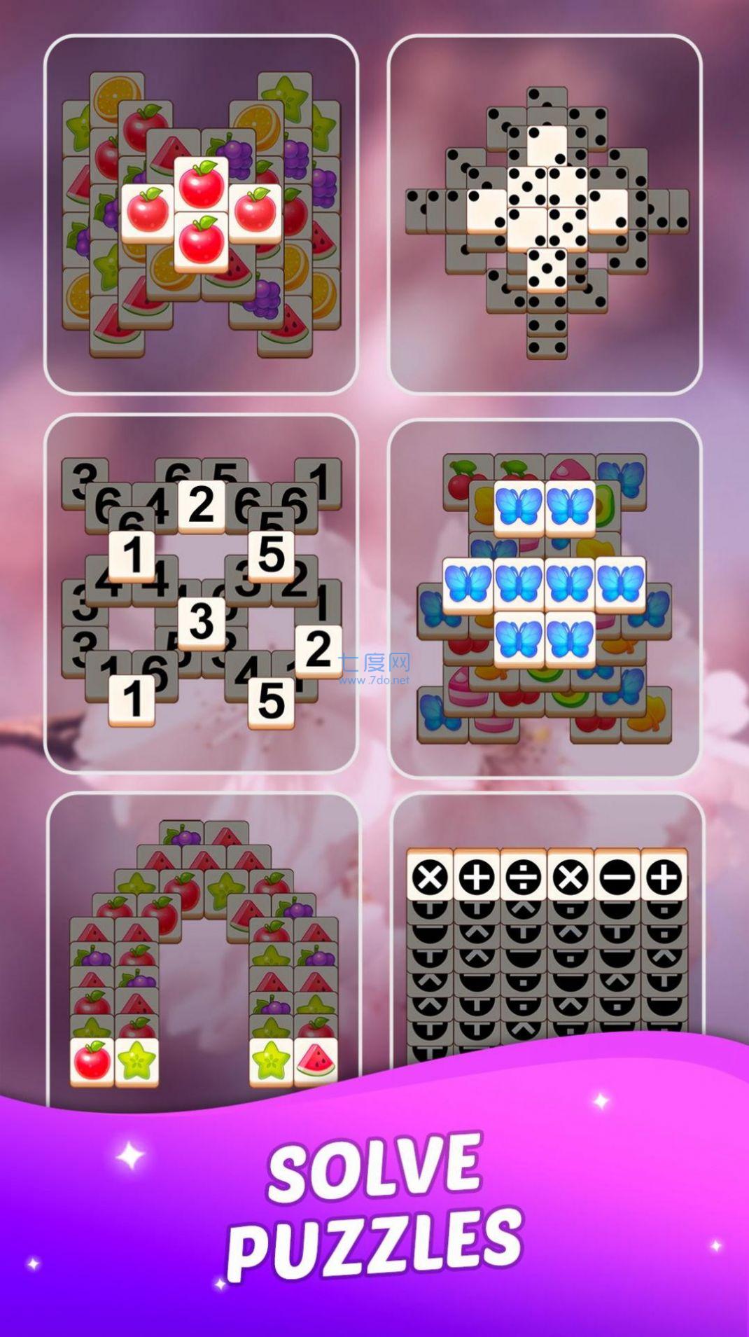 截图1