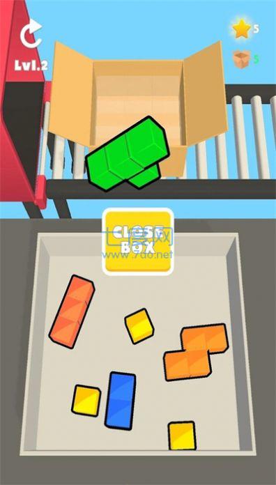 截图3