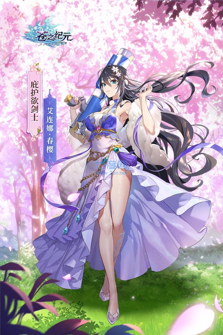 截圖2