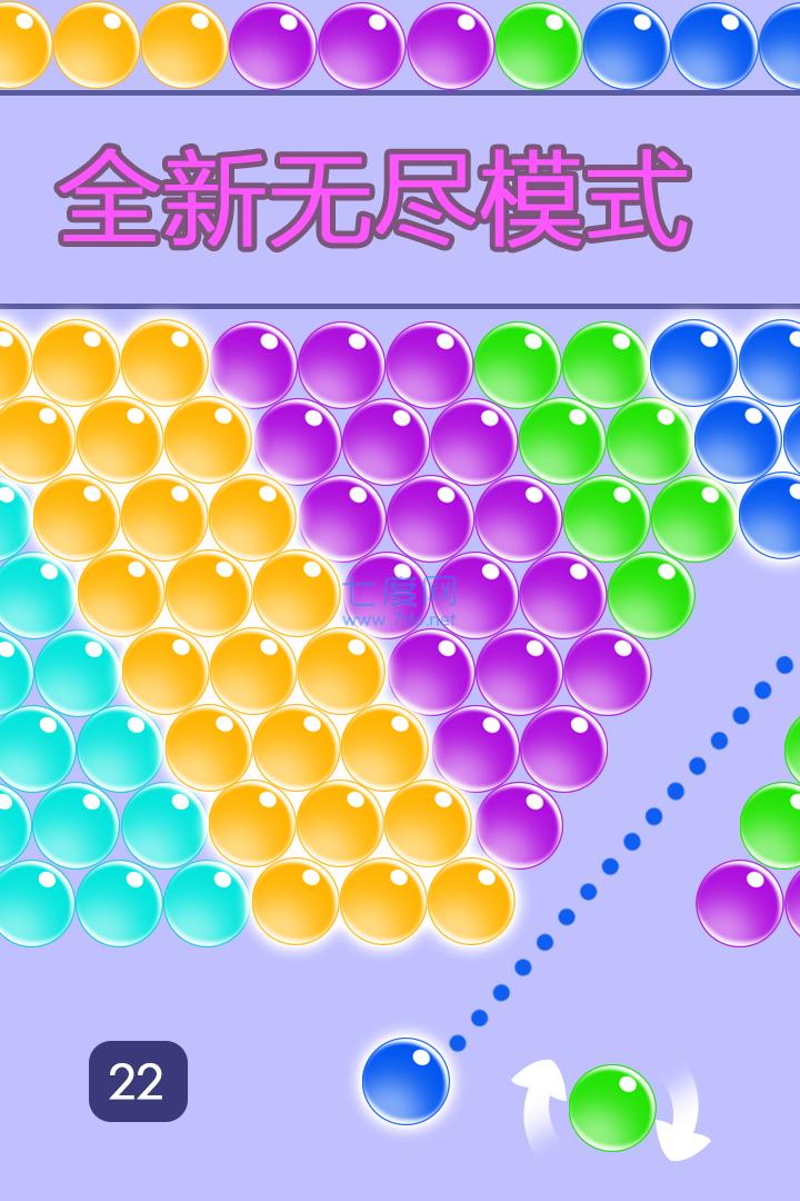 截圖1