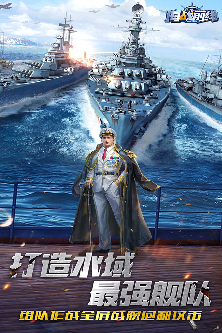 截圖1