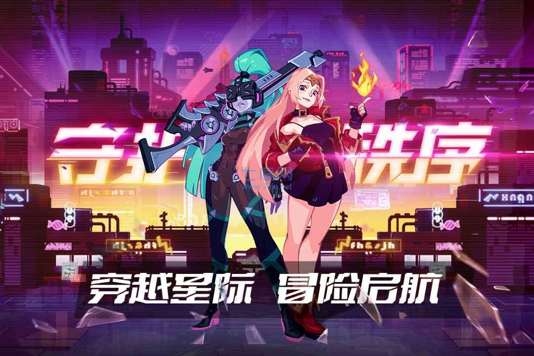 截圖1