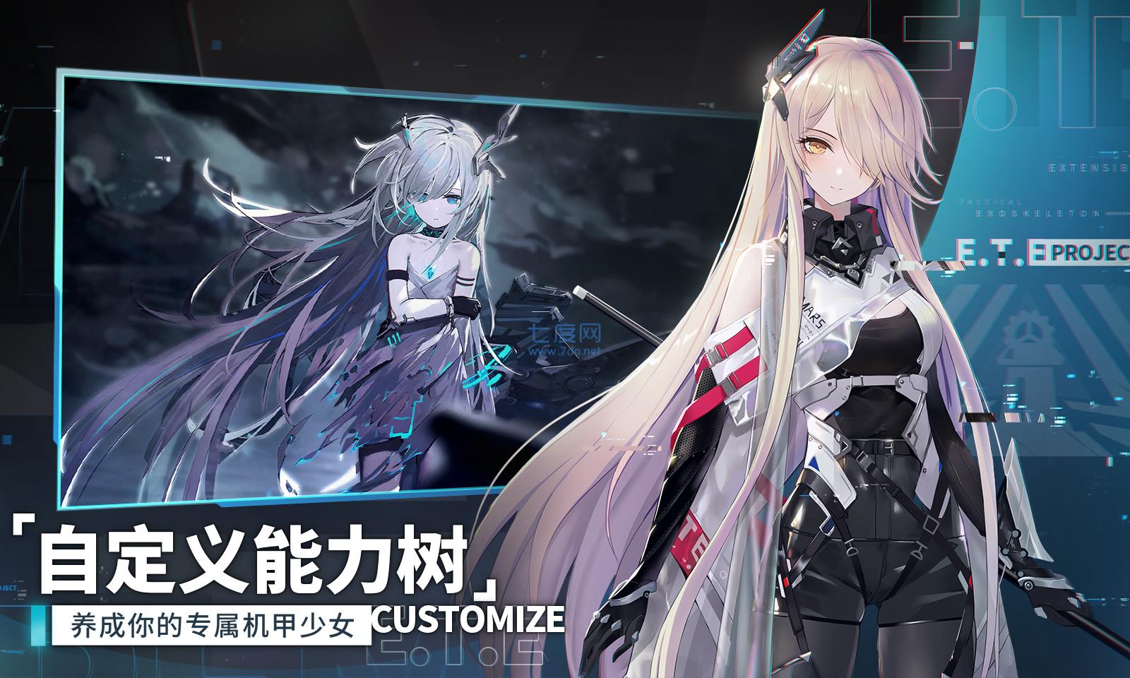 截圖1