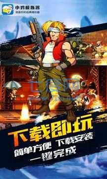 截圖1