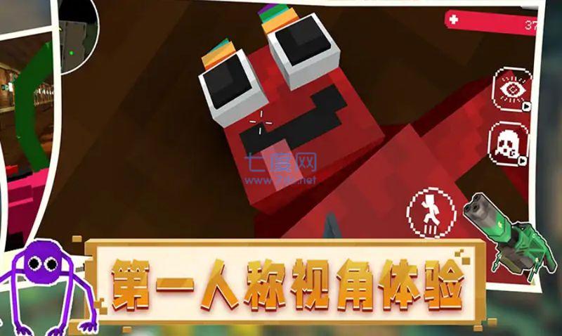截圖2